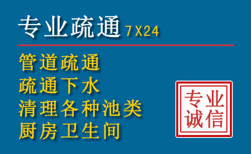 安陆搬家公司提示：夏季高温季节长途搬家的6大常识